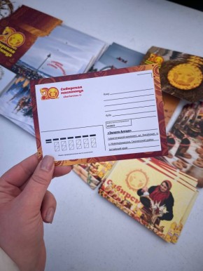 ������ � ���������! �� ��������� � ������������� �������� ����������� �����