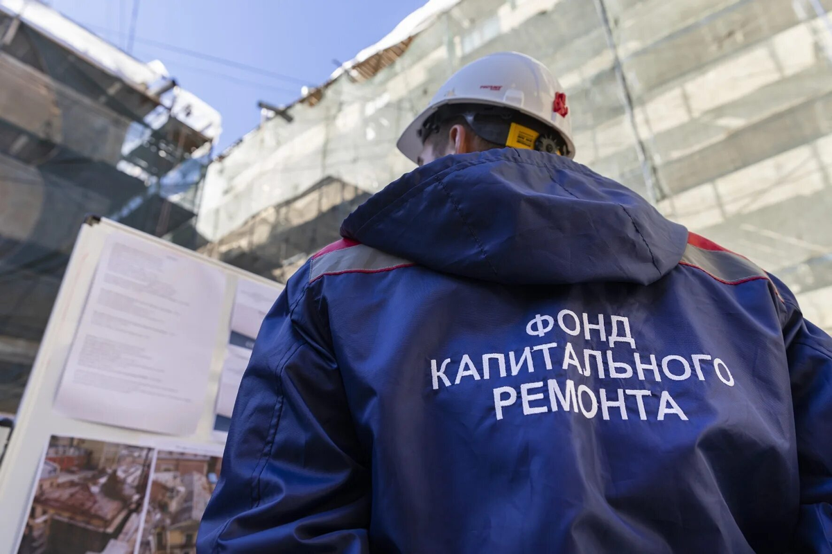 Как капремонт заставляет платить: выясняем правовые реалии