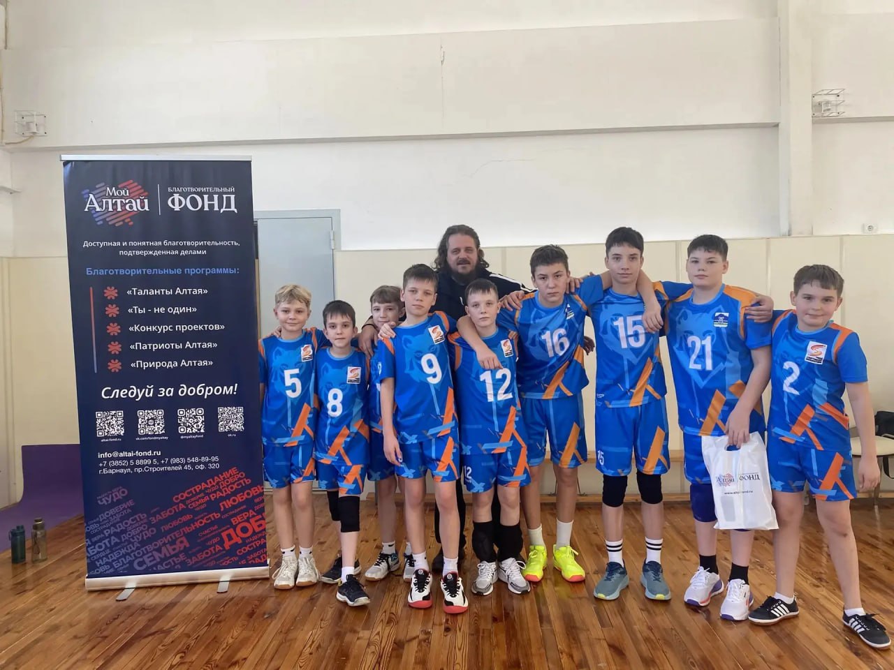 В Белокурихе прошли волейбольные турниры, посвящённые 37-й годовщине вывода советских войск из Афганистана В Белокурихе прошли волейбольные турниры, посвящённые 37-й годовщине вывода советских войск из Афганистана