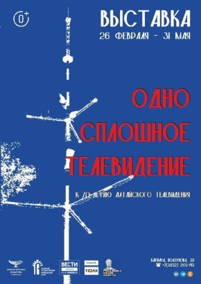 � �������� ������ �������� �������� �� ������� ������������� �����������