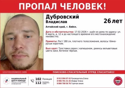 � ������ �������� ����������22�������������26-������� ���������� �����������, ������� 17 ������� 2026 ���� � 17:00 ���� �� ����, � �� ���������� ������� ��� ��������������� ����������