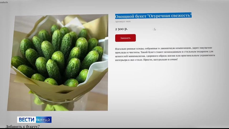 ������ �� ������� ������ ���������� �� ���������� ������ ���������� � ���������� 23 �������