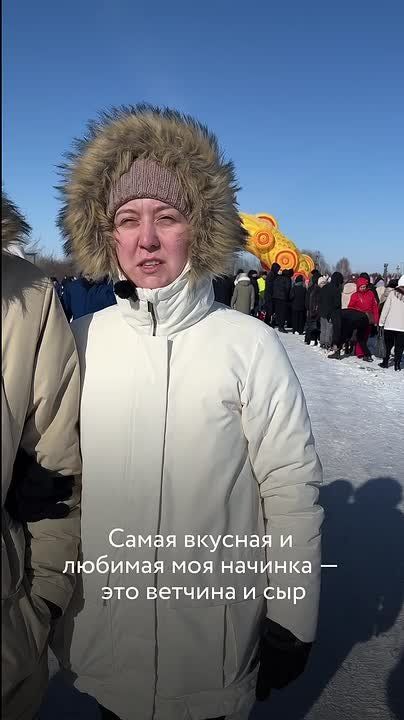 �������� � ������ ���������, ����� �������� ��� �����