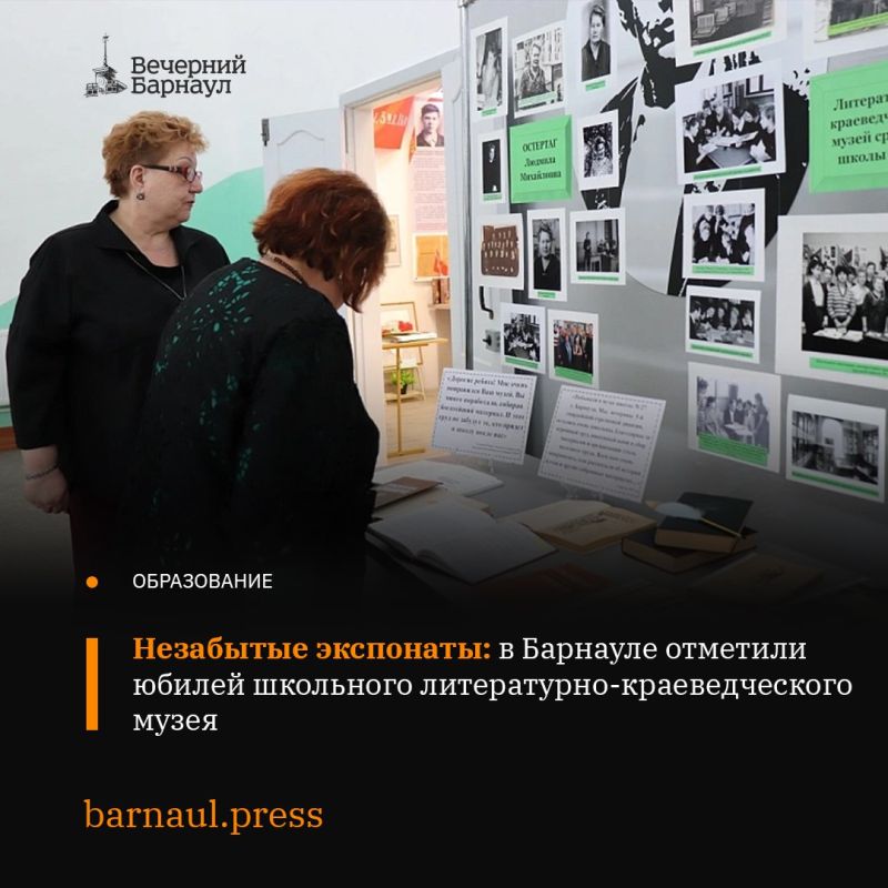 � ������� 1960 ���� � �������� � 27 ��� ������ �����