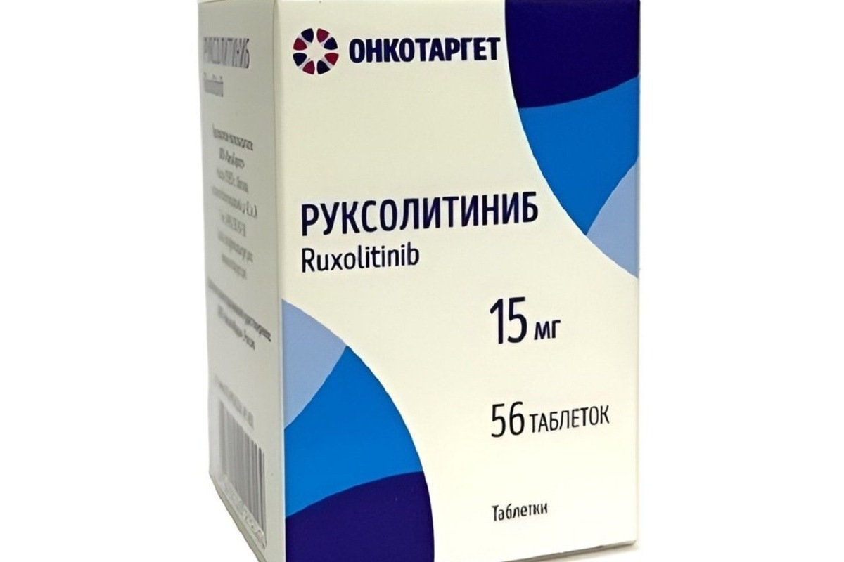 ФАС отменяет ограничения на закупку противораковых препаратов в России