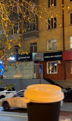 Очередное заведение общепита закрывается в Барнауле