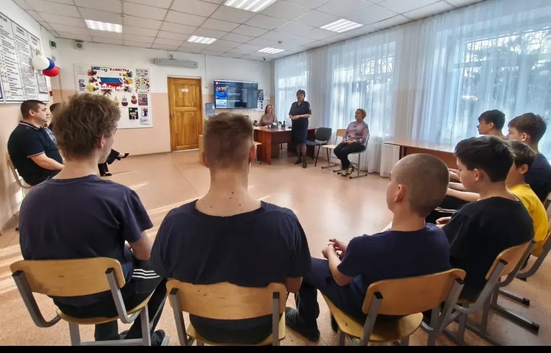 Сотрудники Центра временного содержания для несовершеннолетних правонарушителей ГУ МВД России по Алтайскому краю в канун Дня защитника Отечества подготовили праздничную программу для подростков, содержащихся в Центре Сотрудники Центра временного содержания для несовершеннолетних правонарушителей ГУ МВД России по Алтайскому краю в канун Дня защитника Отечества подготовили праздничную программу для подростков, содержащихся в Центре