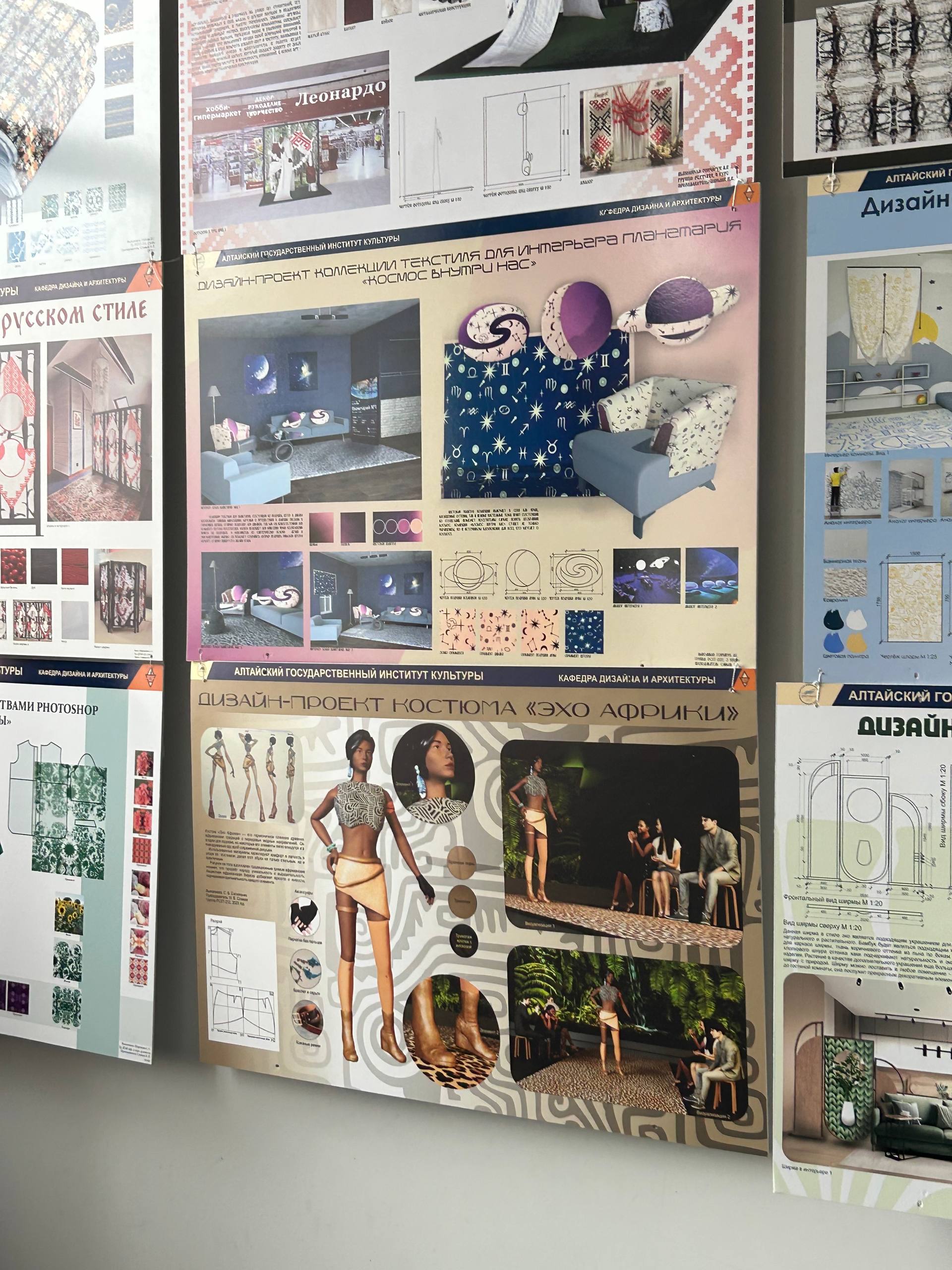 Студенты АГИК показали барнаульцам макеты футуристичных экодомов с зелёными крышами Студенты АГИК показали барнаульцам макеты футуристичных экодомов с зелёными крышами