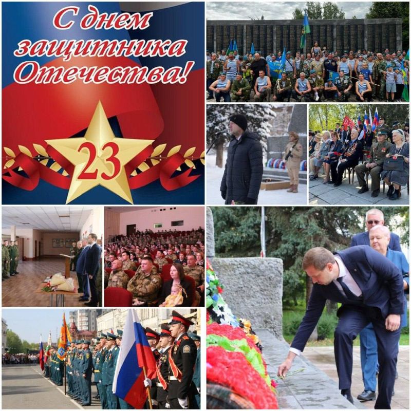 Виктор Щигрев: Уважаемые бийчане! Дорогие ветераны, военнослужащие, сотрудники силовых структур!