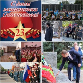 ������ ������: ��������� �������! ������� ��������, ��������������, ���������� ������� ��������!