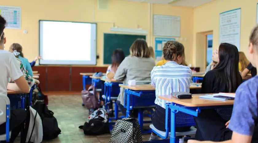 С 1 сентября обществознание будет преподаваться в российских школах с 9-го по 11-й классы