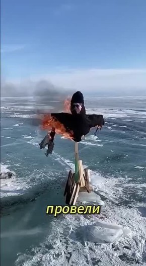 ������ SHAMANa �� ��������� ������ �� �������