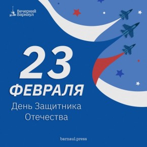 � ����������!. @barnaul_press