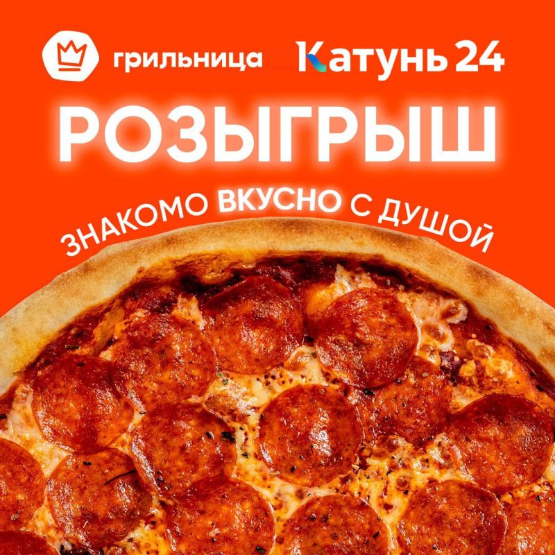 ��������� ����� ����� ����������� ������� 24�!