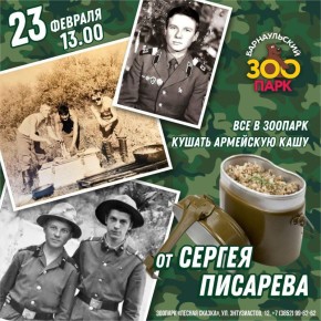 � "������ ������" ������� ���� ���������� ��� �� �������������� �����