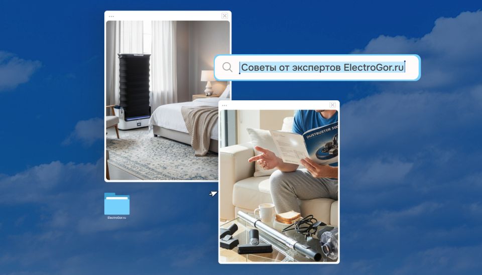 ��� �������� ����� ������� �������: �������� ������ �� ������������