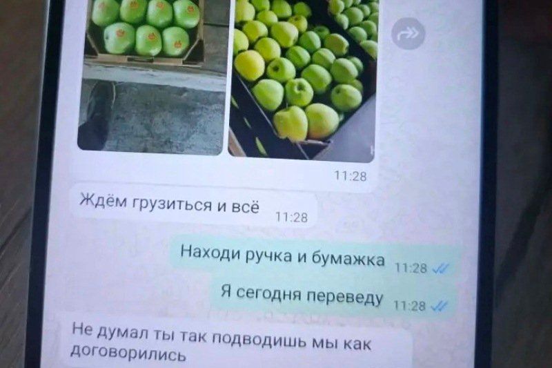 ����������� �������� ����� ��� ��������� ����������� �������