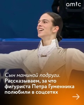 ������ �������: "����, ����" ����� ����