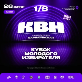 ����� XXI ������: ����� �������� ���������� - 2026