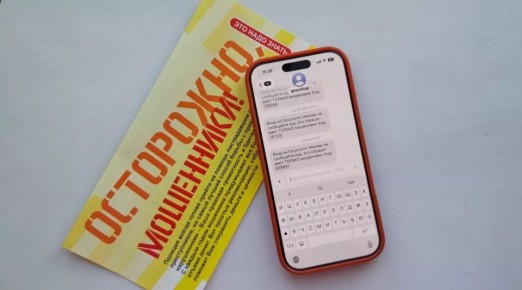 � 16 �� 22 ������� � �������� ����� ������� ������� ���������� 11 �������, ������������� � �����������