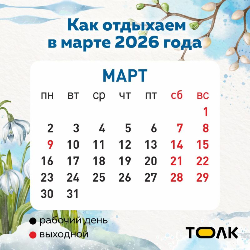 ��������� ������� �������� ���� ��� ��� � �����