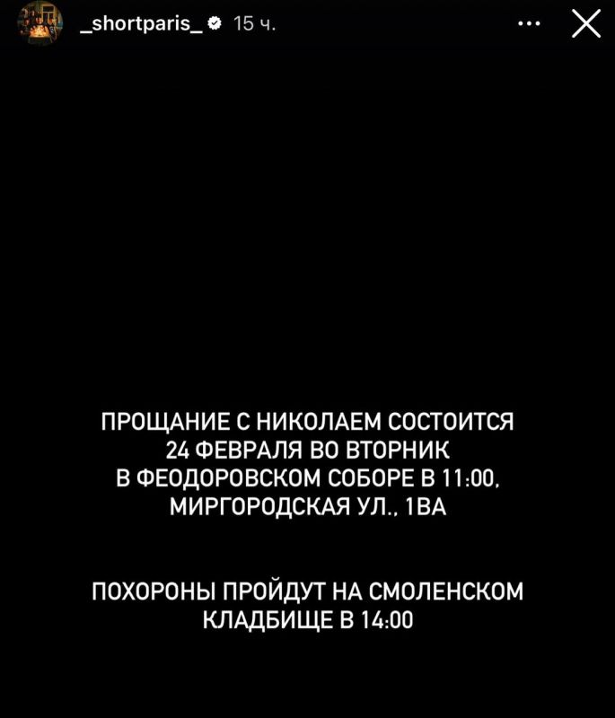 �������, 24 �������, � �����-���������� ��������� ������� ��������