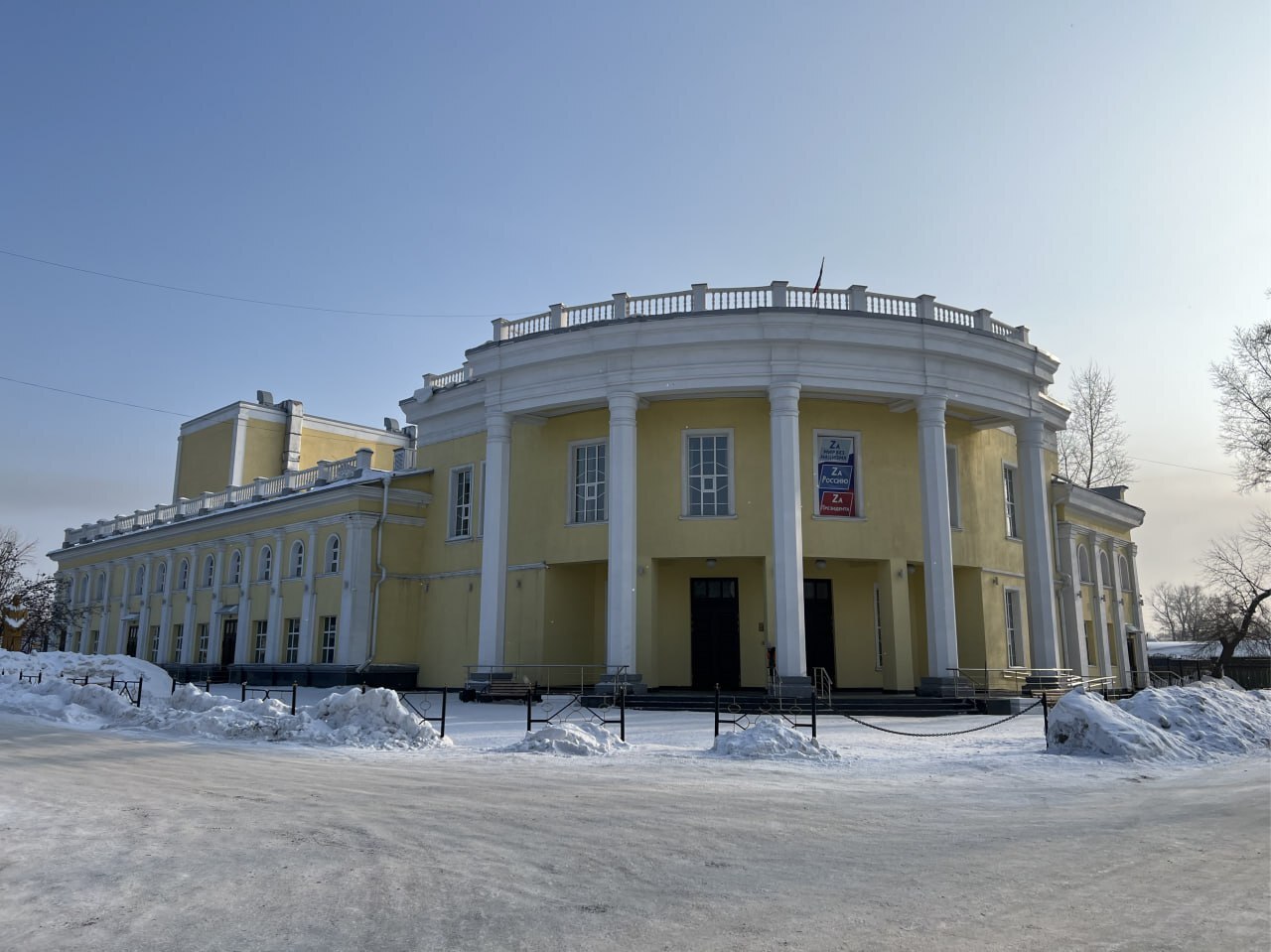 Доброе утро, Рубцовск!. В городе снова морозно, в течение недели ожидается похолодание до -35°С и ниже