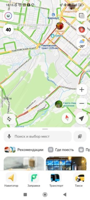 ����� �������� � �������� ��� �����, ����� ���� �������