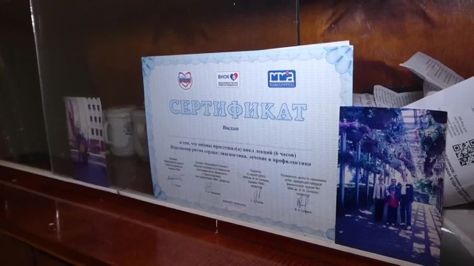 Почти 60 лет он стоял на страже здоровья бийчан