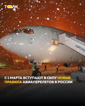 ����������� ���������� ����� �� ������� � 1 ����� ����� ���������� ��������� � ���������