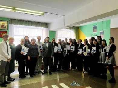 �������� �������� ���������� 02.2026: ���������