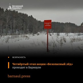 �������� ���� ����� ����������� �� �������� � ������� ������� � 23 ������� �� 1 �����