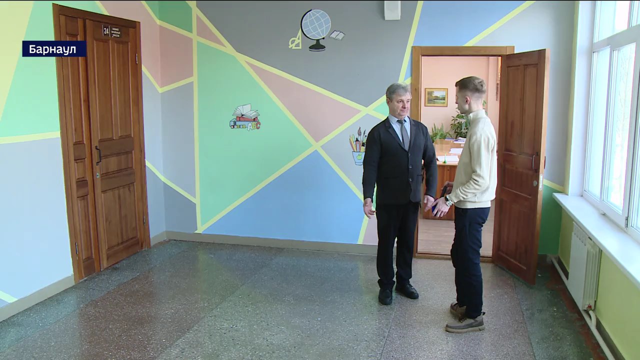 Прокурор Алтайского края взял на личный контроль проверку инцидента в барнаульской школе №38