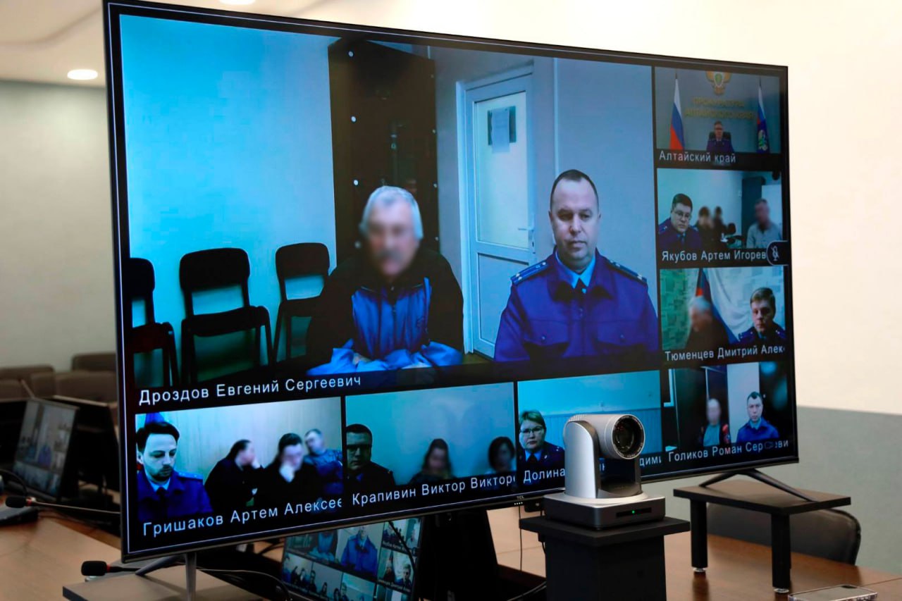 Прокурор края Антон Герман провел личный прием жителей региона в режиме видео-конференц-связи Прокурор края Антон Герман провел личный прием жителей региона в режиме видео-конференц-связи