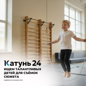 ����� ��� ������������� ����������� �����, ������ ������� ���������, ����� ��������, ���������� ������, ������ ������ ������� ������������, ������ 1000 ���� ������� ��� �������� ����������� ���������, �������� ���...