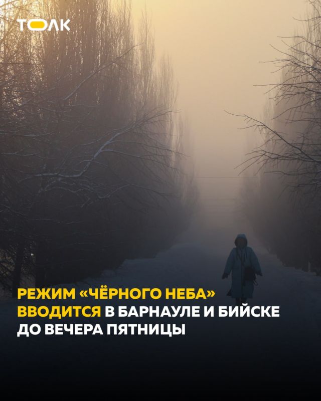 ����� "������� ����" ����� � �������� � ������ � 25 �������