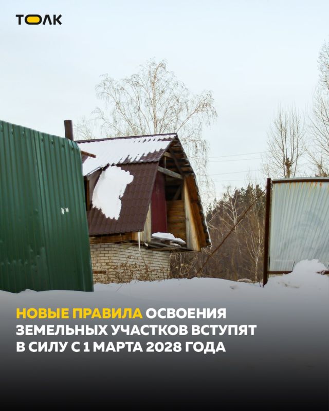 � ������� ����� ������ ����� � ������ � �� ��������