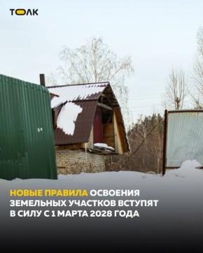 � ������� ����� ������ ����� � ������ � �� ��������