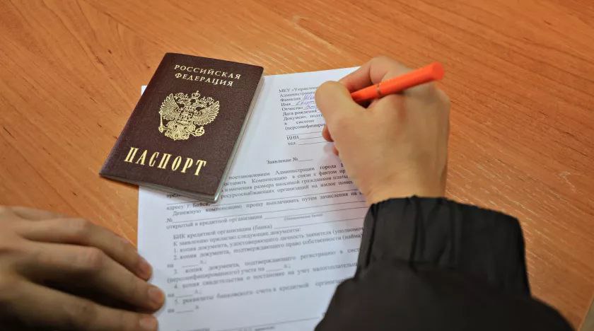 С 1 января 2026 года средний рост платежей за коммунальные услуги установлен на уровне 1,7 %