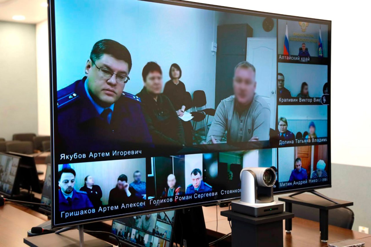Прокурор края Антон Герман провел личный прием жителей региона в режиме видео-конференц-связи Прокурор края Антон Герман провел личный прием жителей региона в режиме видео-конференц-связи
