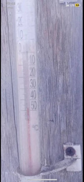 А вот Стуково Павловского района