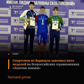 ������������� ������������ �������� ������ ��������� � ���������� 2324 �������