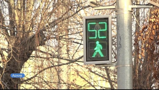 В Барнауле в этом году установят три новых светофора и модернизируют пять действующих