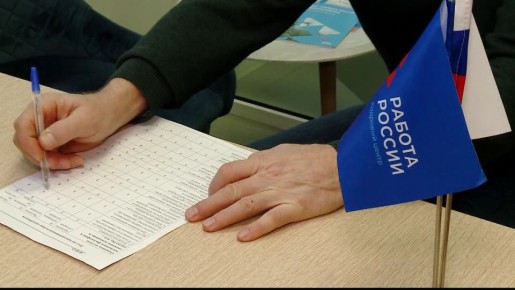 Более 120 мероприятий по подбору кадров проведут в Алтайском крае на этой неделе