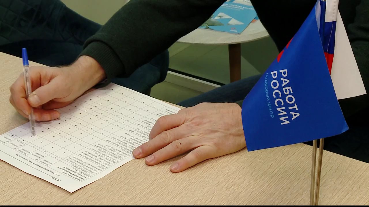 Более 120 мероприятий по подбору кадров проведут в Алтайском крае на этой неделе