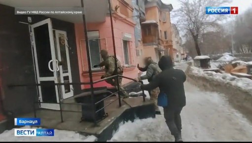 В Барнауле полиция накрыла подпольную клинику, где «лечили» пациентов от зависимостей