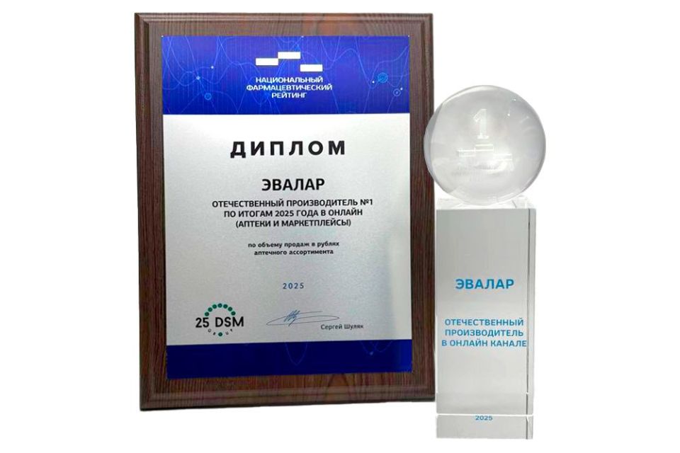 ��������� ����������������� ���� ������� �� ������ ������ ��������� ������������ � ������-��������