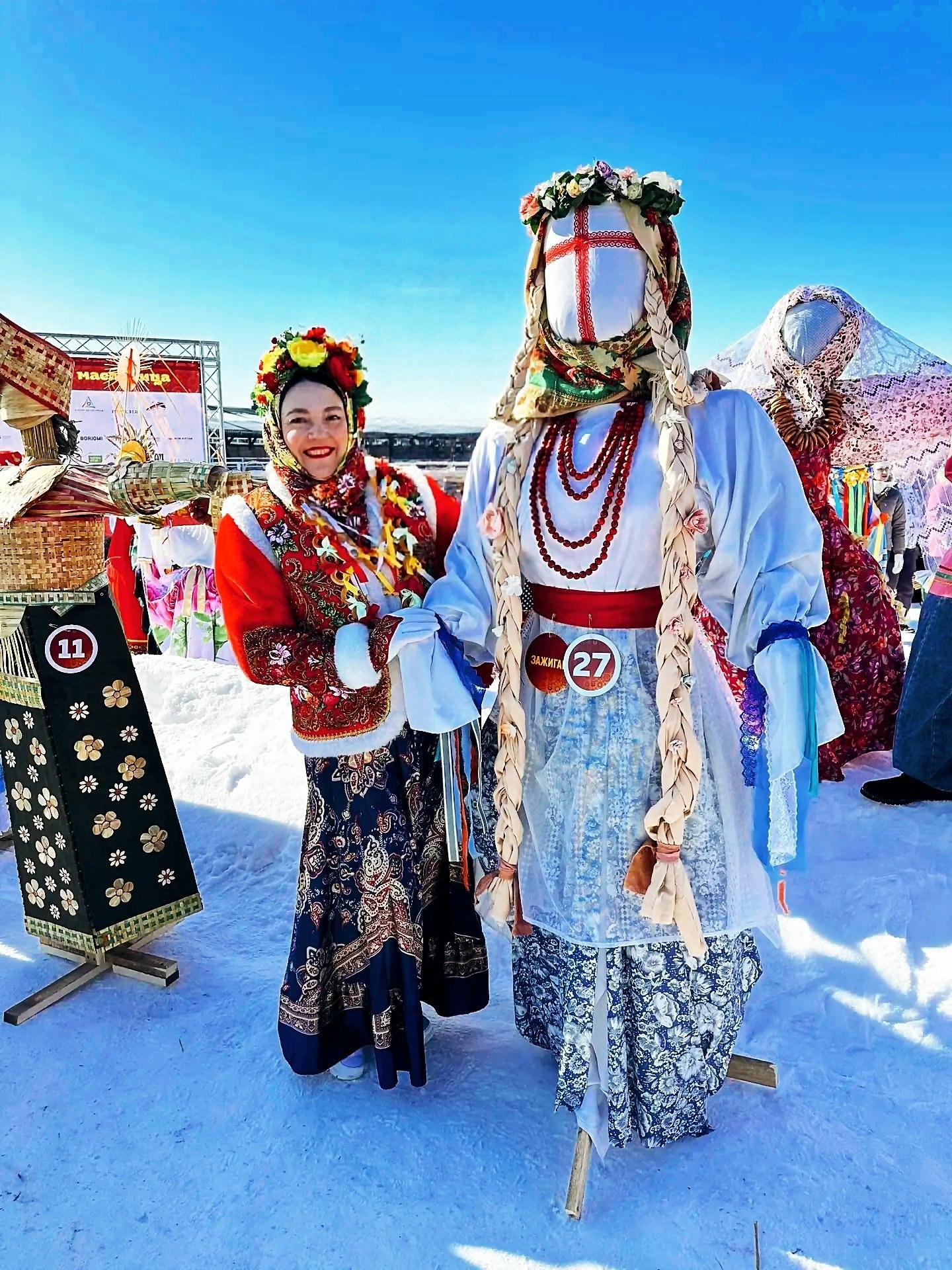 Сегодня – последний день приёма фото, видео и текстов на конкурс «Сибирская Масленица – 2026»! Сегодня – последний день приёма фото, видео и текстов на конкурс «Сибирская Масленица – 2026»!