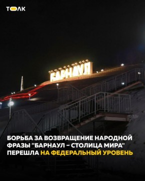 ������ �� ����������� �������� ����� "������� � ������� ����" ����������� � ������