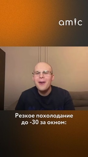 ������ ��������� � ��������� ���� �� 1 �����, � ���� ��� ��������� 26 � 27 �������